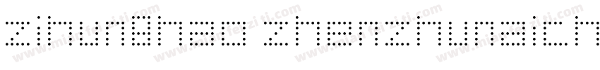 zihun8hao zhenzhunaichati Regular字体转换